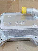 Radiador Aceite con Filtro Frankberg VAG TDI