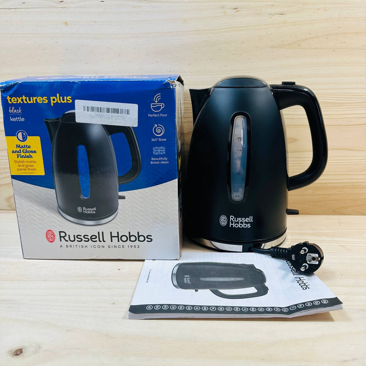 Hervidor Russell Hobbs Textures Plus 1,7 L 3000 W